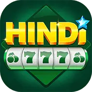 Hindi 777